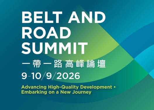 Belt and Road Summit 2026